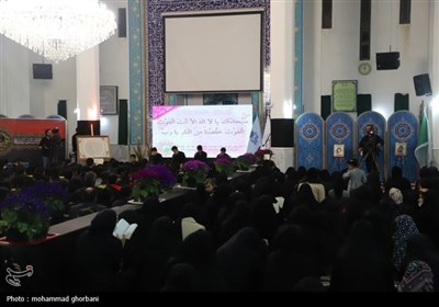 مراسم شب‌ احیاء21 رمضان در دانشگاه بیرجند