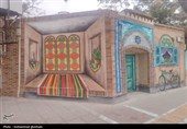 تحول فضای شهری با نقاشی دیواری در بیرجند