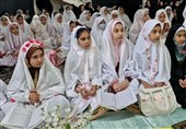 لرستان| برگزاری جشن روزه اولیها در پلدختر