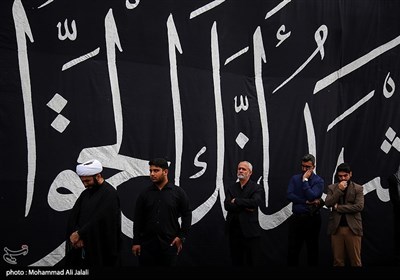 دسته عزاداری شهادت امیرالمومنین (ع) - قم