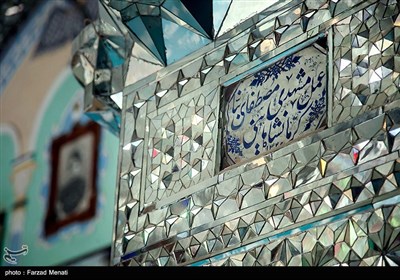 تکیه بیگلربیگی - کرمانشاه
