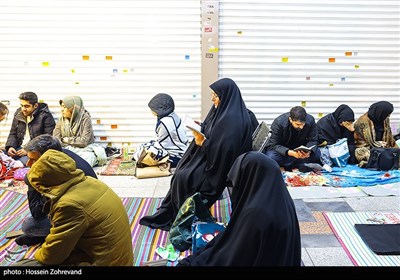 احیای شب بیست و سوم رمضان در حسینیه همدانیها