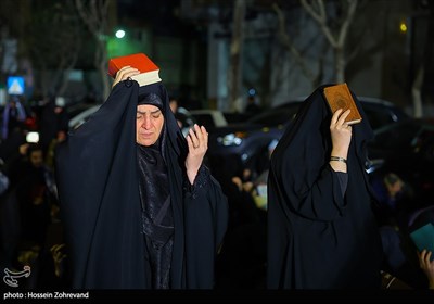 احیای شب بیست و سوم رمضان در حسینیه همدانیها