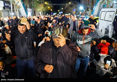 احیای شب بیست و سوم رمضان در حسینیه همدانیها