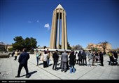 The Tomb of Avicenna: One of The Notable Tourist Attractions in Iran&apos;s Hamedan