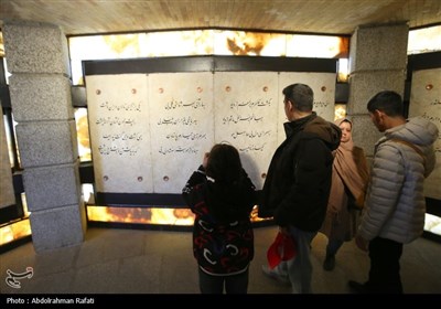 مسافران نوروزی در همدان