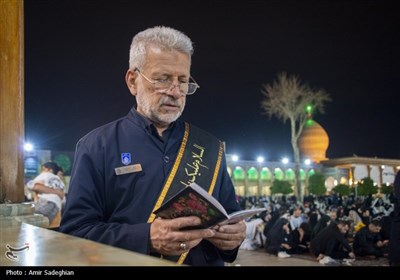 احیای شب بیست و سوم ماه مبارک رمضان در حرم حضرت شاهچراغ (ع)