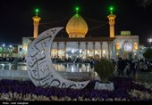 احیای شب بیست و سوم ماه مبارک رمضان در حرم حضرت شاهچراغ (ع)