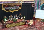 آخرین شب از لیالی قدر فرصتی برای بخشش