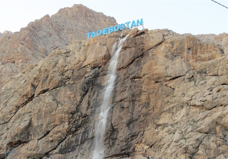 آبشار پارک کوهستان کرمانشاه راه‌اندازی شد