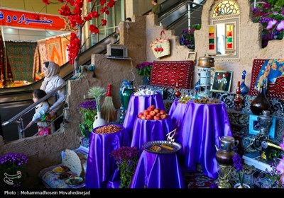 جشنواره نوروز و رمضان برج میلاد