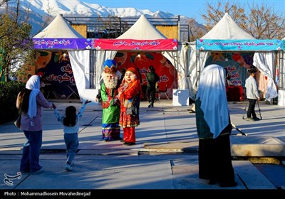 جشنواره نوروز و رمضان برج میلاد