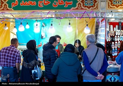 جشنواره نوروز و رمضان برج میلاد