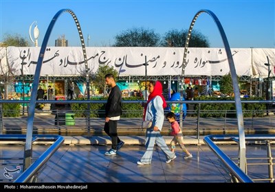 جشنواره نوروز و رمضان برج میلاد
