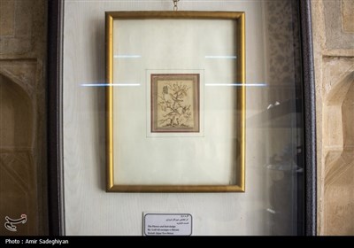 سرزمین مادری –آرامگاه کریمخان زند شیراز
