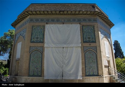 سرزمین مادری –آرامگاه کریمخان زند شیراز