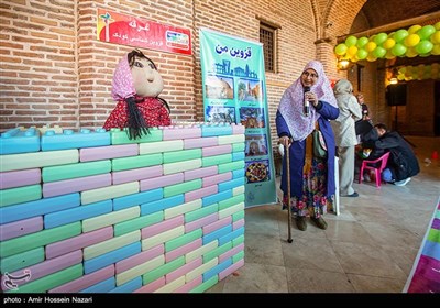 هفتمین جشنواره بازی و اسباب بازی -قزوین