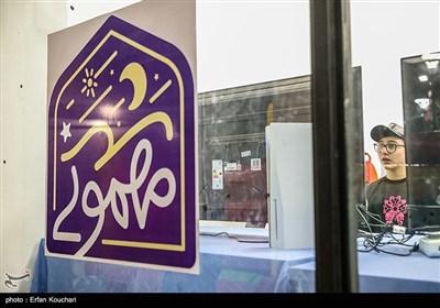بازدید شهردار تهران از باغ راه حضرت زهرا(س)