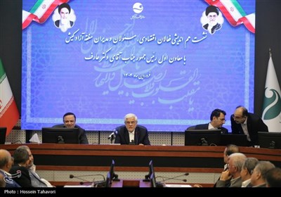 نشست معاون اول رئیس جمهور با سرمایه گذاران - کیش