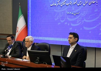 نشست معاون اول رئیس جمهور با سرمایه گذاران - کیش