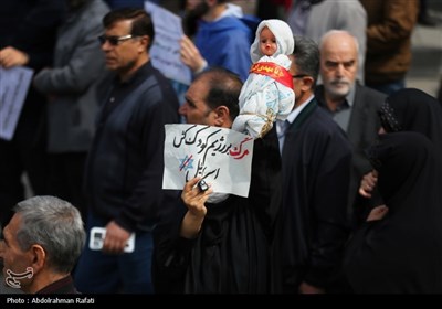 راهپیمایی روز قدس در همدان