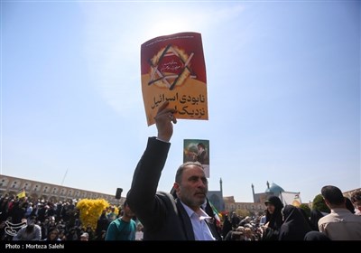 راهپیمایی روز قدس در اصفهان 
