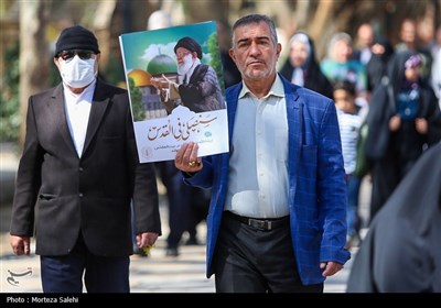 راهپیمایی روز قدس در اصفهان