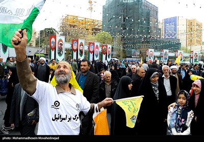 راهپیمایی روز جهانی قدس در تهران -1