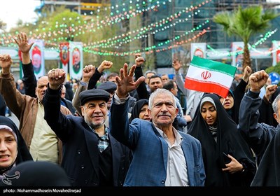 راهپیمایی روز جهانی قدس در تهران -1