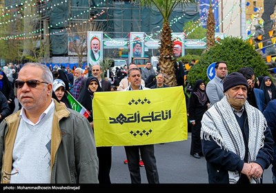 راهپیمایی روز جهانی قدس در تهران -1