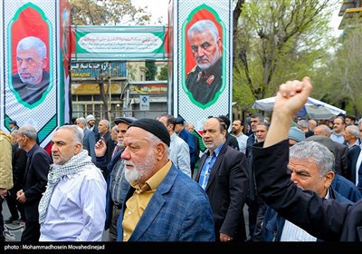 راهپیمایی روز جهانی قدس در تهران -1