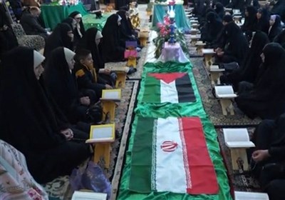 تجمع بانوان قرآنی «امت پیروز»؛ تجلی وحدت در لرستان