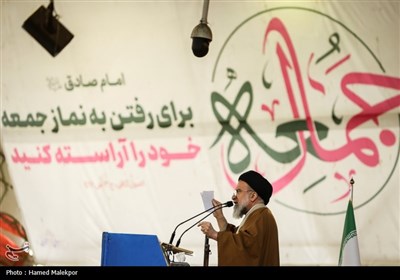 نماز جمعه روز جهانی قدس در تهران