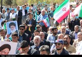 خروش مردم چهارمحال و بختیاری در روز قدس