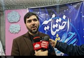 کمبود سالن همایش در اسلامشهر چالش جدی برای هنرمندان