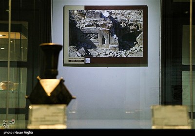 موزه باستان شناسی و مردان نمکی - زنجان