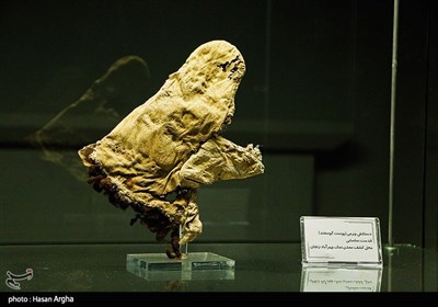 موزه باستان شناسی و مردان نمکی - زنجان