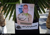 مراسم تشییع پیکر امیر سرتیپ محمد جوادی درهمدان