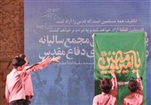 مجمع سالانه رزمندگان بهداری دفاع مقدس با حضور یک بازیگر