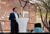 تاریخ ری مهجور مانده است