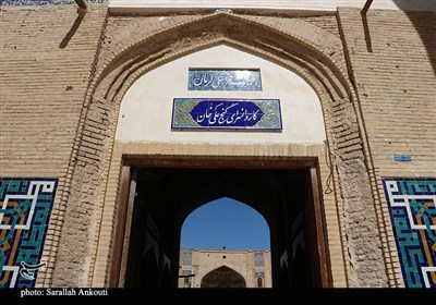 کاروانسرای گنجعلیخان کرمان 