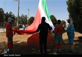 اهتزاز پرچم مقدس جمهوری اسلامی در پایتخت مقاومت جهان اسلام