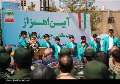 اهتزاز پرچم مقدس جمهوری اسلامی در پایتخت مقاومت جهان اسلام