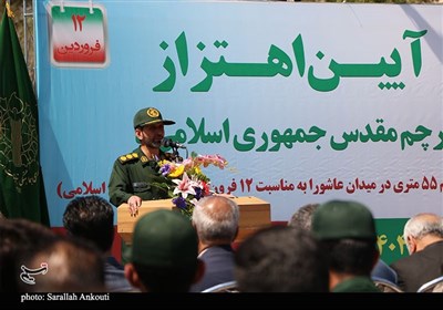 اهتزاز پرچم مقدس جمهوری اسلامی در پایتخت مقاومت جهان اسلام