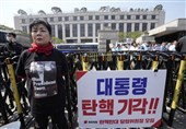 S. Korean Court to Issue Ruling on Yoon Suk Yeol Impeachment