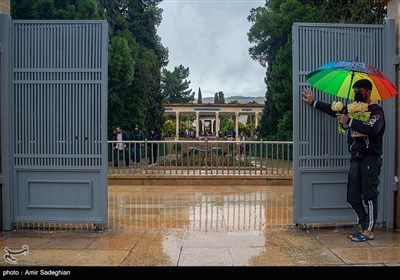 آرامگاه حافظ
