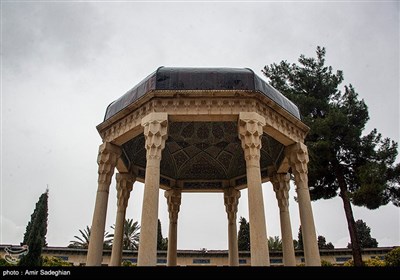 آرامگاه حافظ