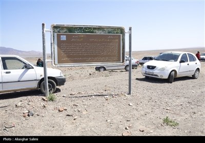 نوروزگاه منطقه تاریخی &#171;رباط قلی&#187; خراسان شمالی