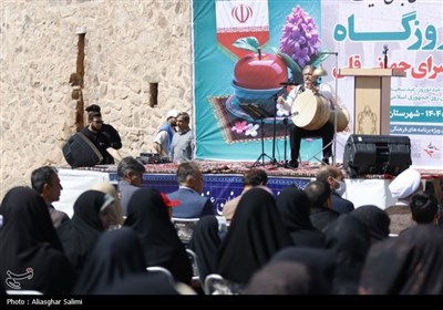 نوروزگاه منطقه تاریخی &#171;رباط قلی&#187; خراسان شمالی