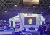 نمایش دستاوردهای دفاعی ایران در نمایشگاه دفاع و امنیت برزیل